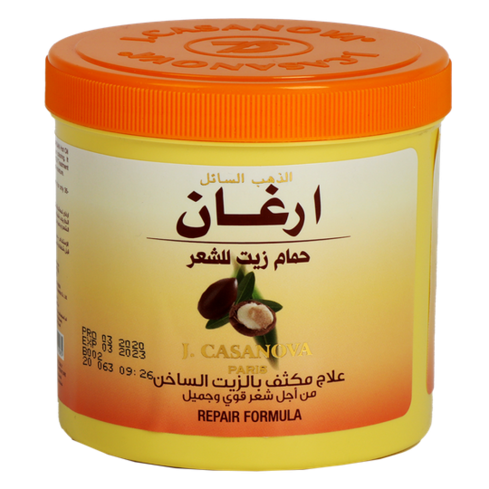 حمام زيت للشعر بزيت الأرغان من كازانوفا 500 جرام