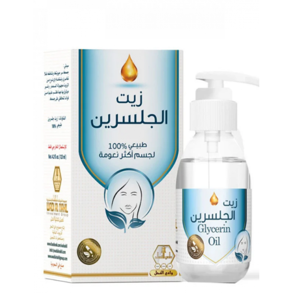 زيت الجلسرين من وادي النحل 125 مل