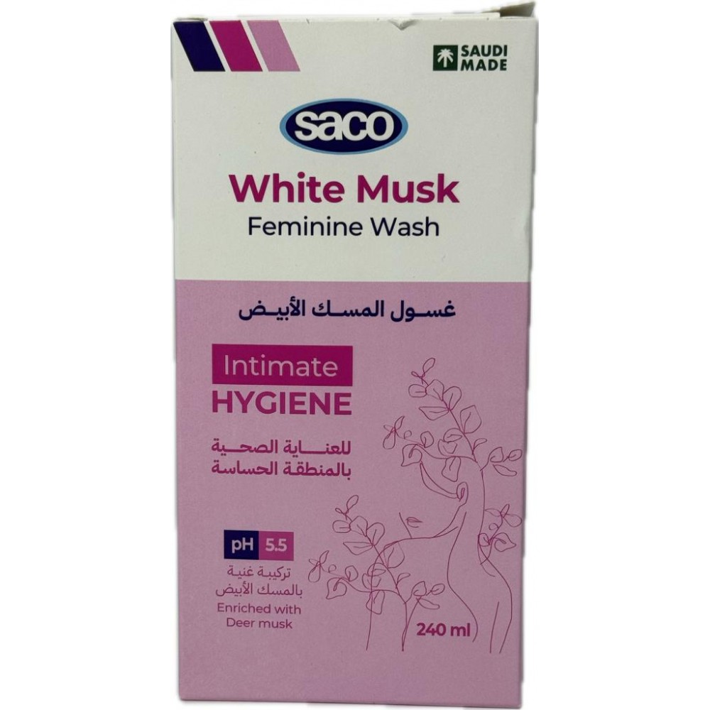 غسول المسك الابيض للعناية الصحية بالمنطقة الحساسة 240مل