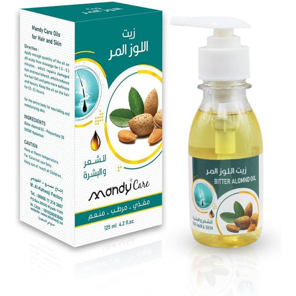 زيت اللوز المر للعناية بالشعر والبشرة من  ماندي كير 125 مل