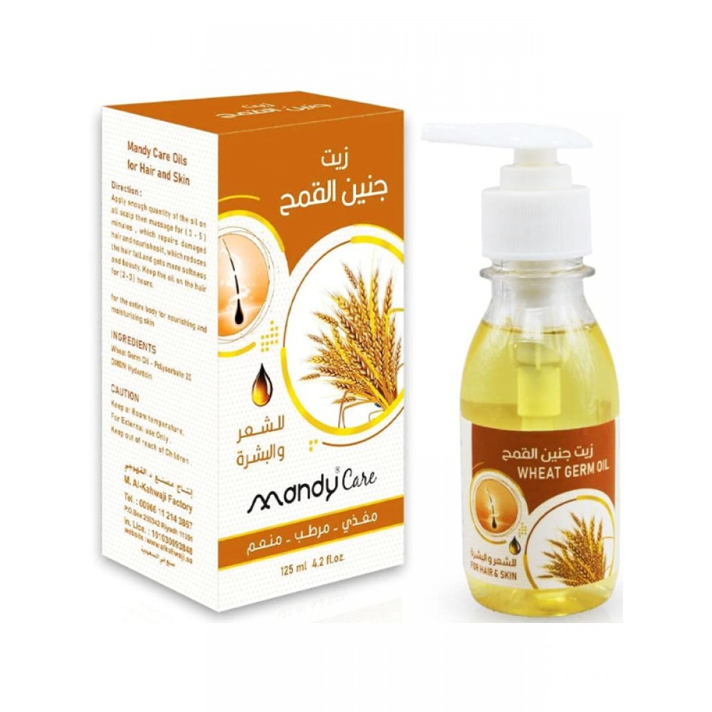  زيت جنين القمح للشعر والبشرة ماندي كير 125 مل