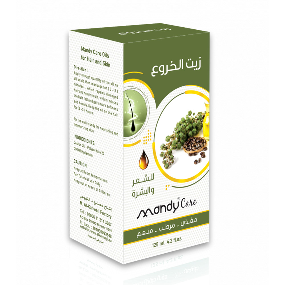  زيت الخروع للعناية بالشعر والبشرة من  ماندي كير 125 مل