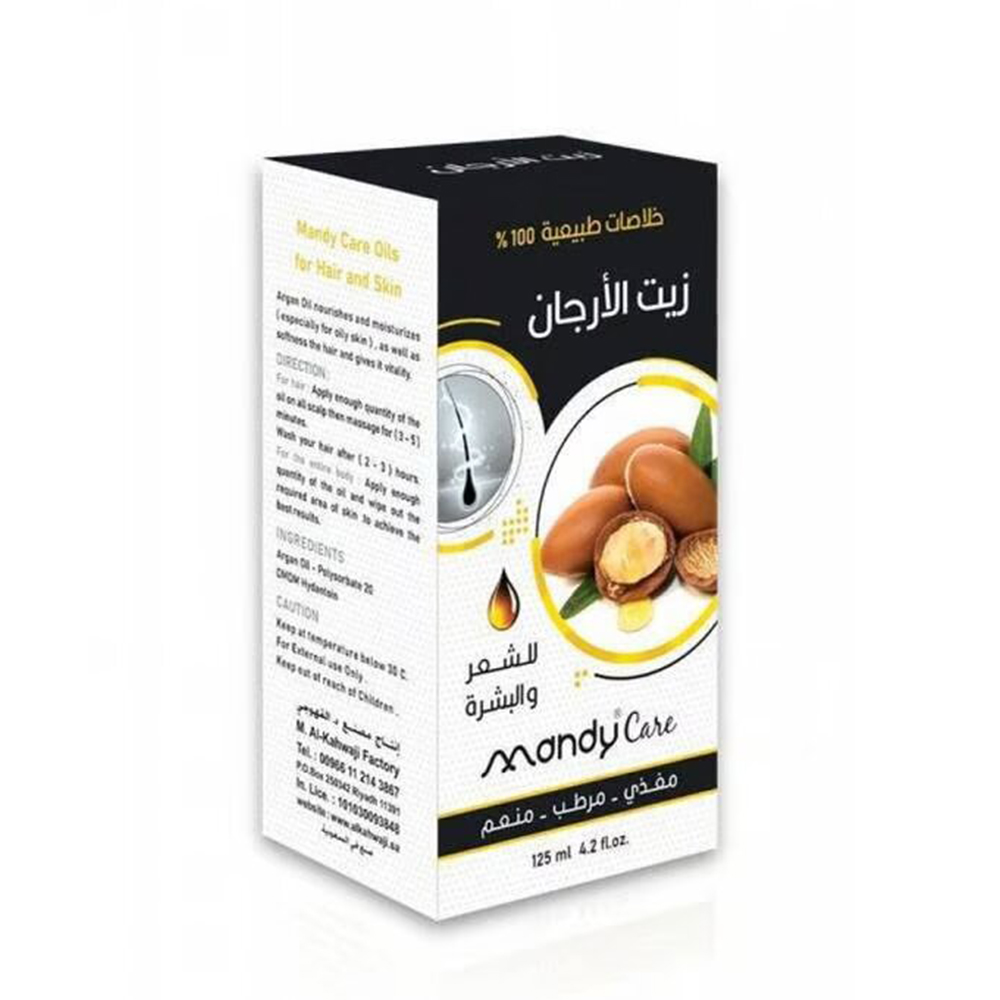  زيت الأرغان للعناية بالشعر والبشرة من  ماندي كير 125 مل