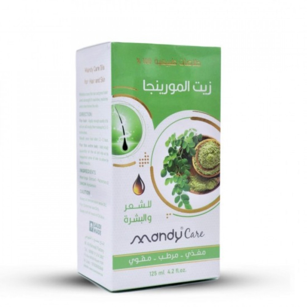  زيت المورينجا من  ماندي كير 125 مل