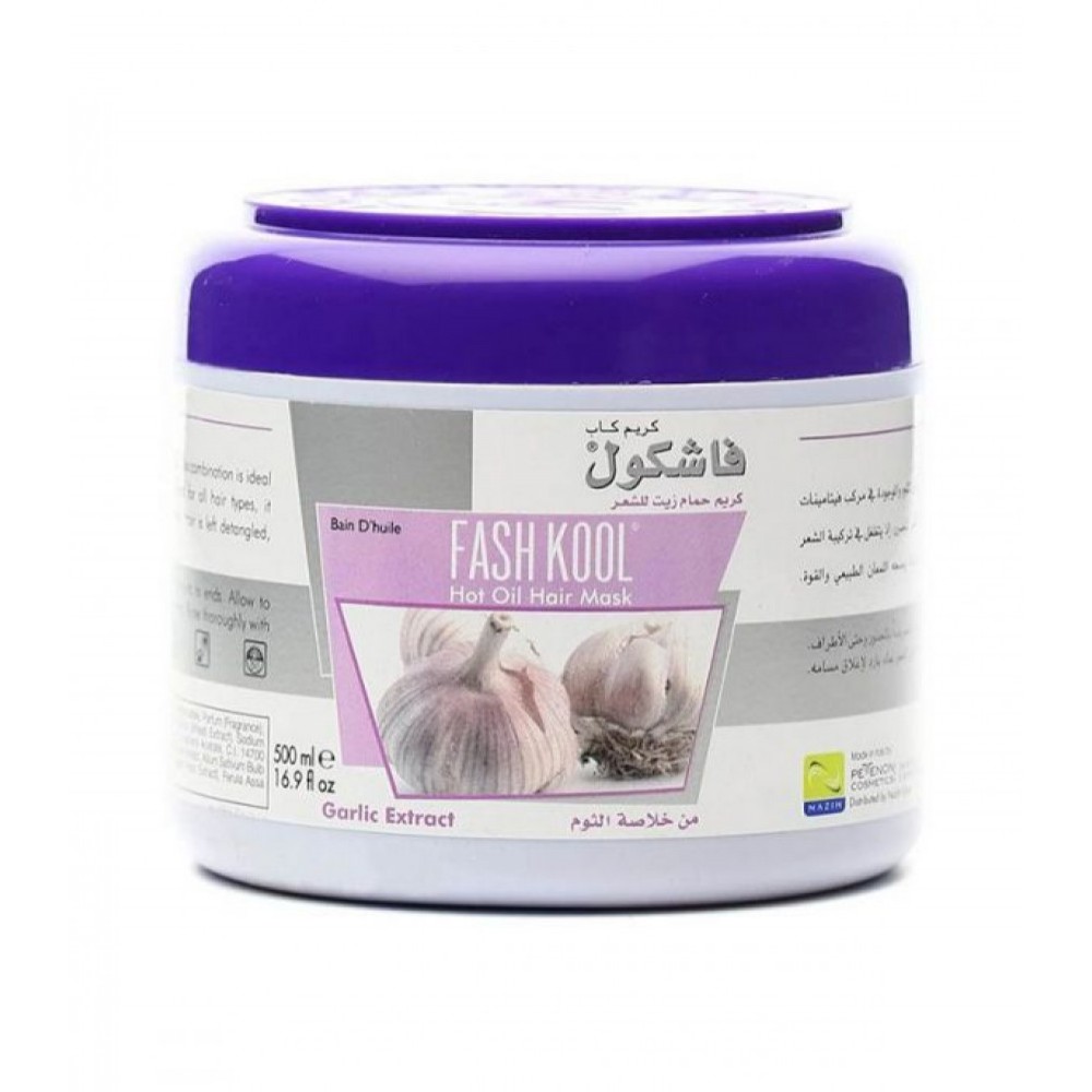ماسك كريم حمام الزيت بخلاصة الثوم من فاشكول  500 مل 