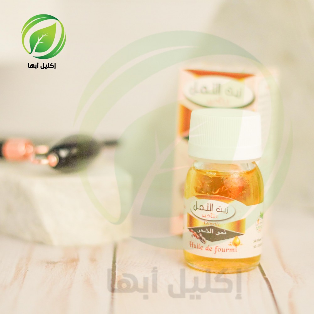 زيت النمل لتأخير نمو الشعر 30مل