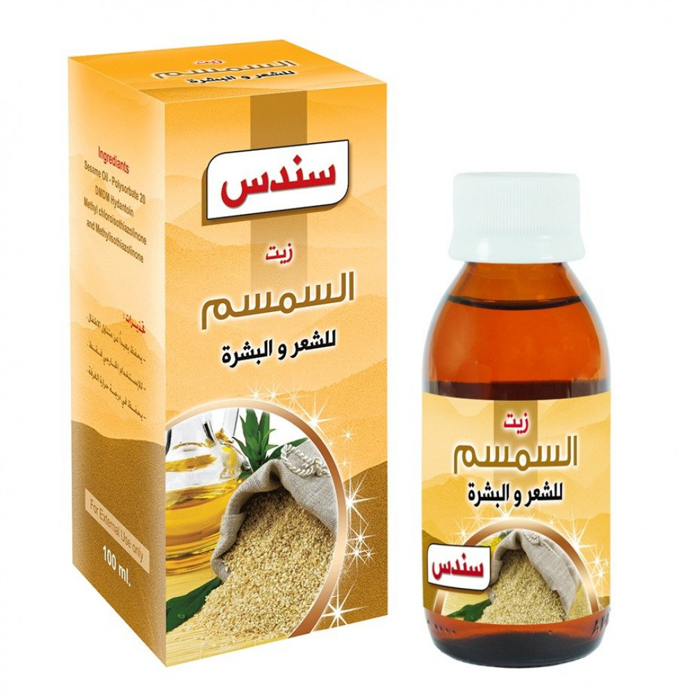 زيت السمسم من سندس , 100 مل