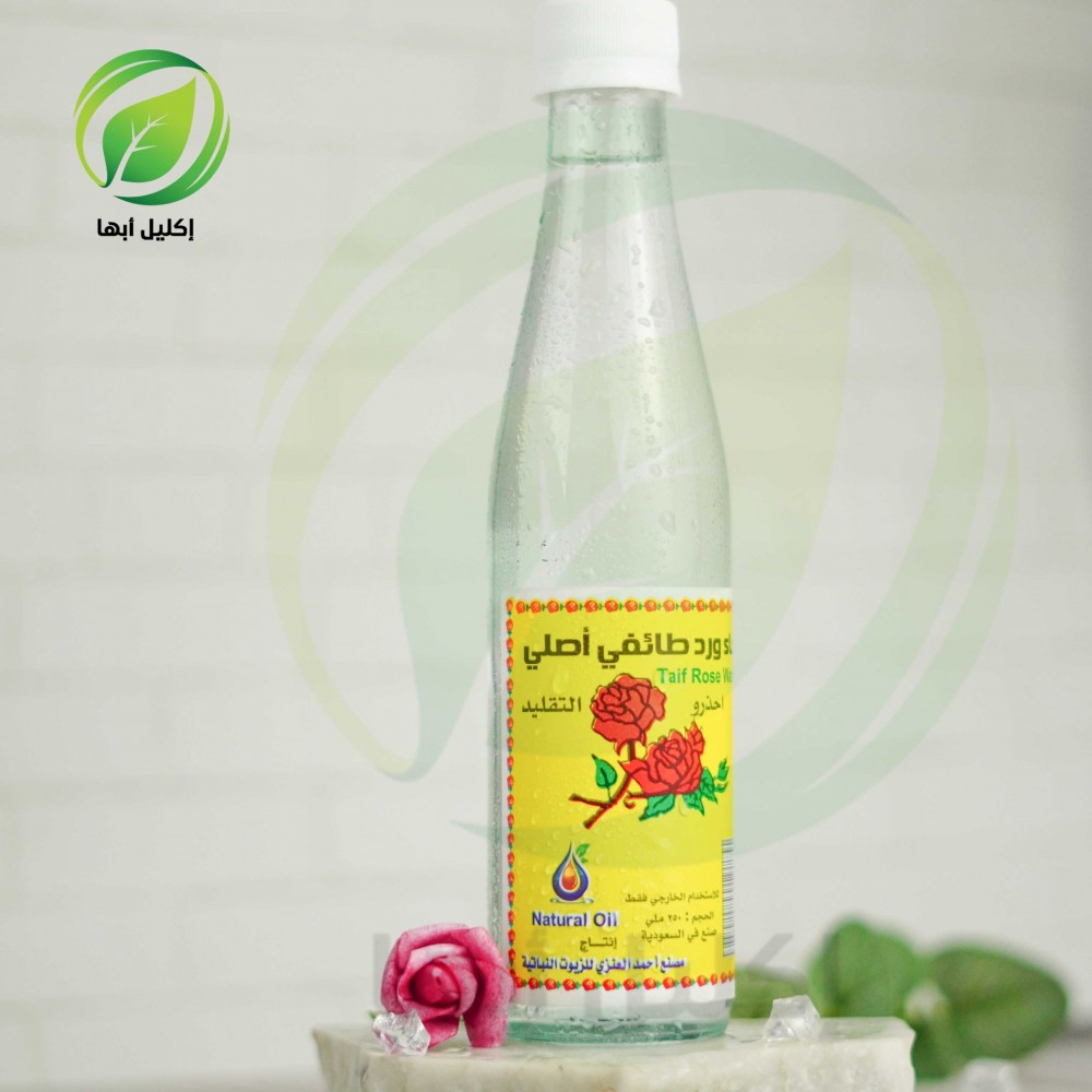 ماء الورد طائفي اصلي 250مل
