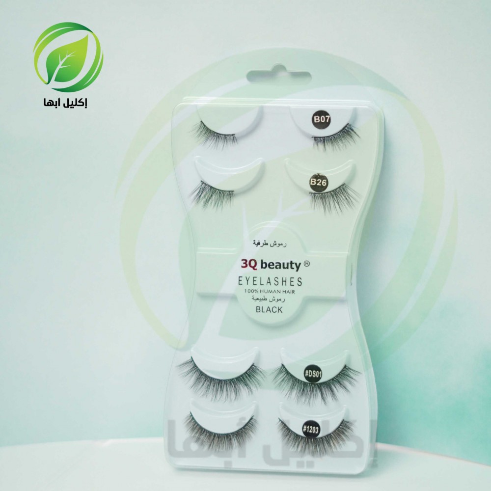 تركيبة رموش طرفية طبيعية اسود من ماكس ايليجنس