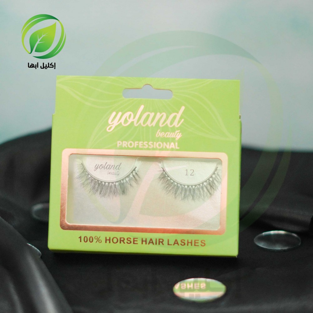 رموش شعر طبيعي من يولاندبيوتي رقم 12