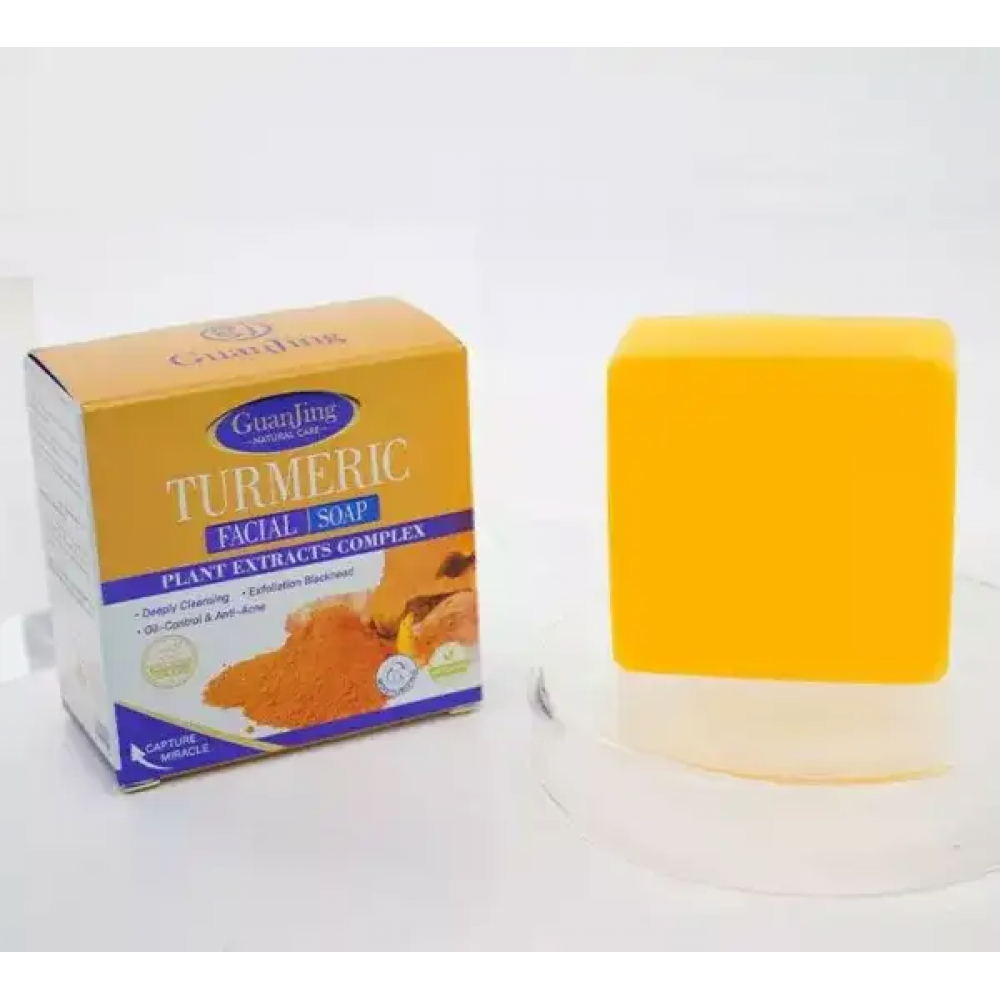 صابون للوجه بالكركم من جوانجينج  100غ