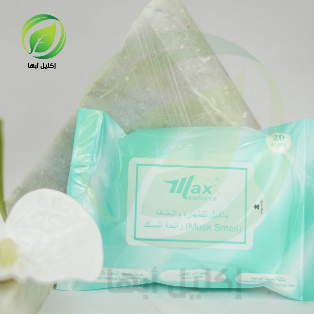 مناديل نسائيه معطرة ينظف ويزيل الروائح 20منديل