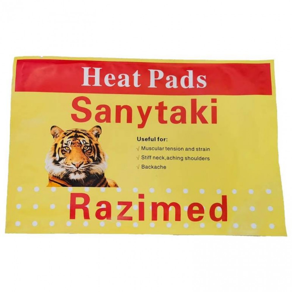 لصقة العناية بالظهر سانيتاكي 