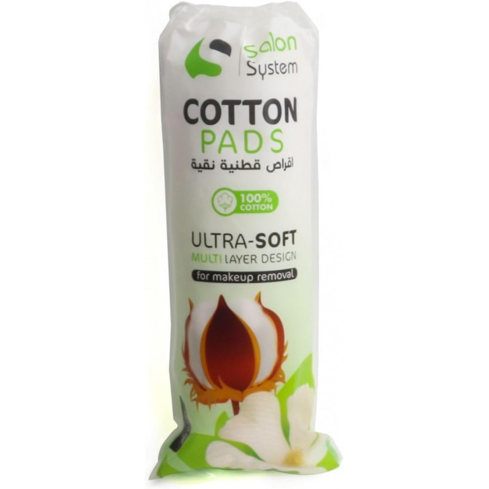 اقراص قطنية نقية ناعمة لإزالة المكياج 80 قطعه