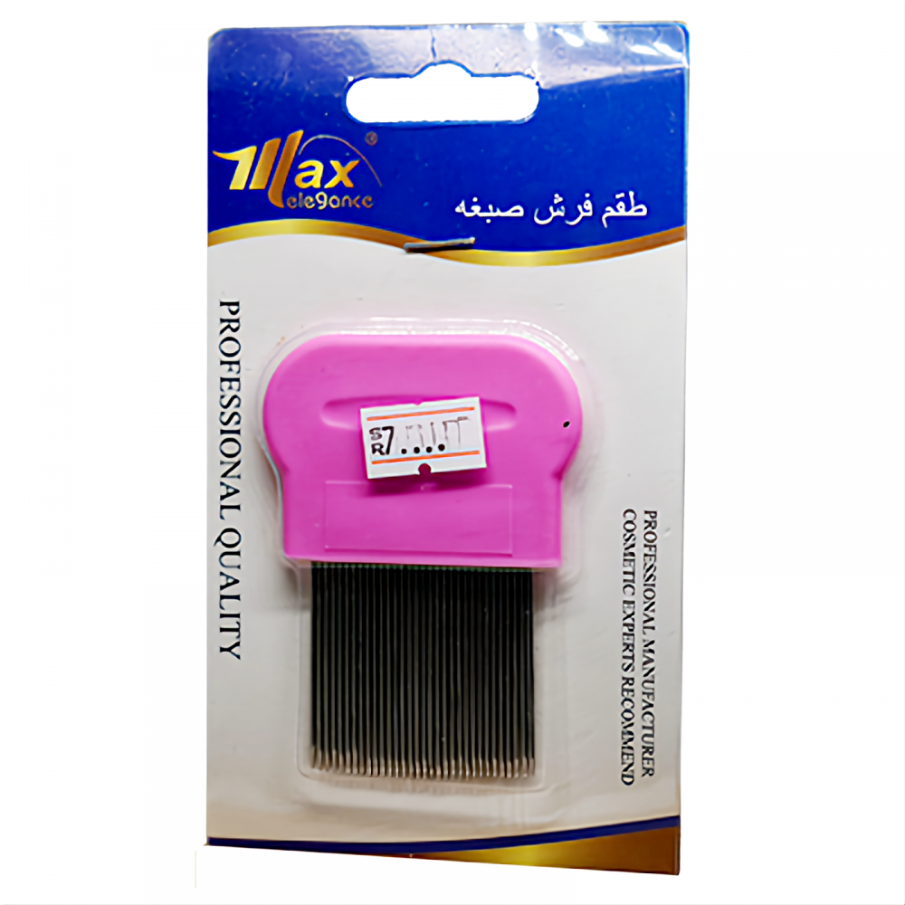 فرش  لمحاربة القمل وبيضه