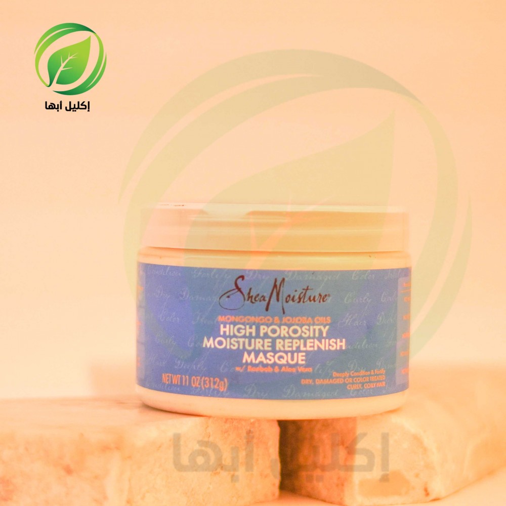  قناع ترطيب عميق للشعر المجعد والملتف، بلسم عميق المسامية لتقوية الشعر، 11 اونصة 312جم