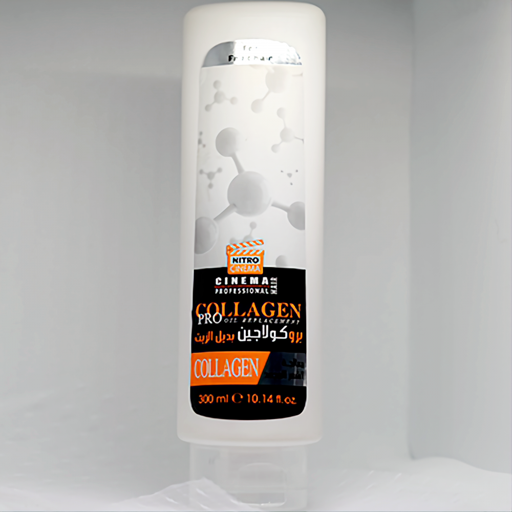 بديل الزيت بروكولاجين لمعالجة الشعر المجعد من نيترو كندا 300مل