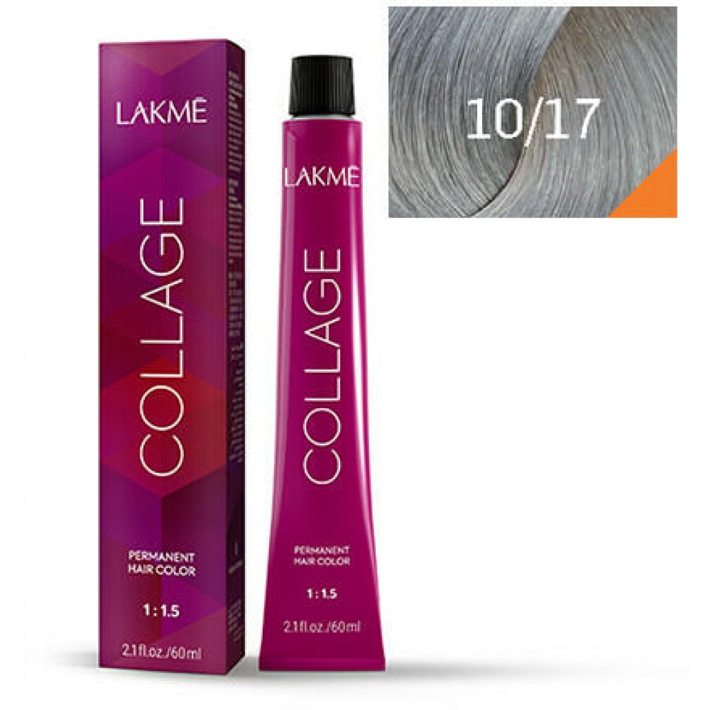 صبغة كريم كولاجميكس أشقر بلاتيني رمادي  10/17 ، 60 مل