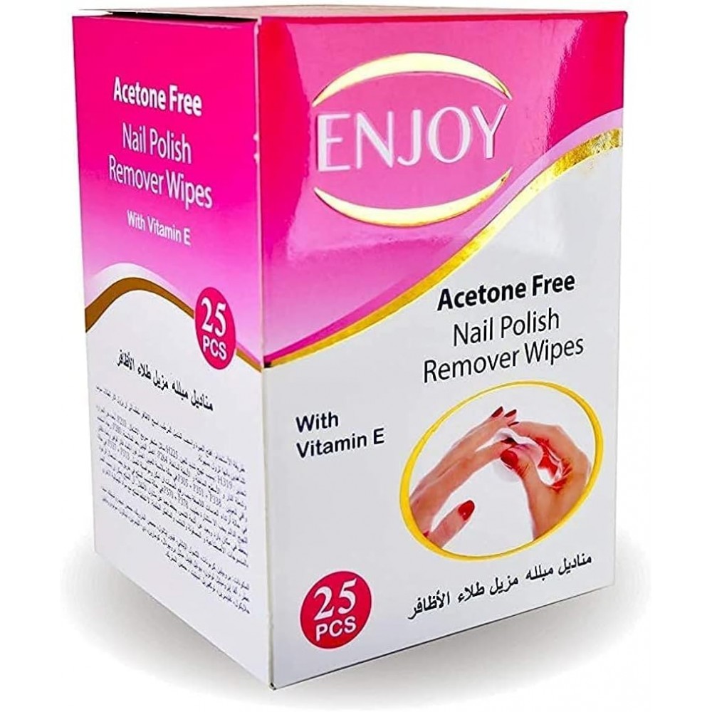 مناديل مبلله مزيل طلاء الأظافر 25 منديل