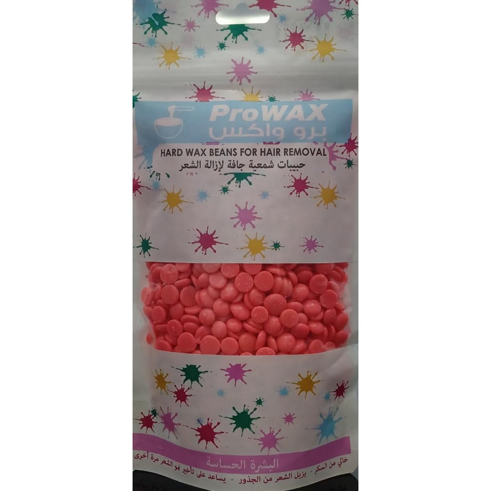 حبيبات شمعية لإزالة الشعر للبشرة الحساسة من برو واكس 250جم