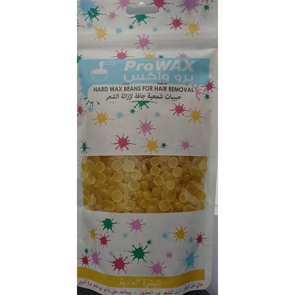 حبيبات شمعية لإزالة الشعر للبشرة العادية من برو واكس 250جم