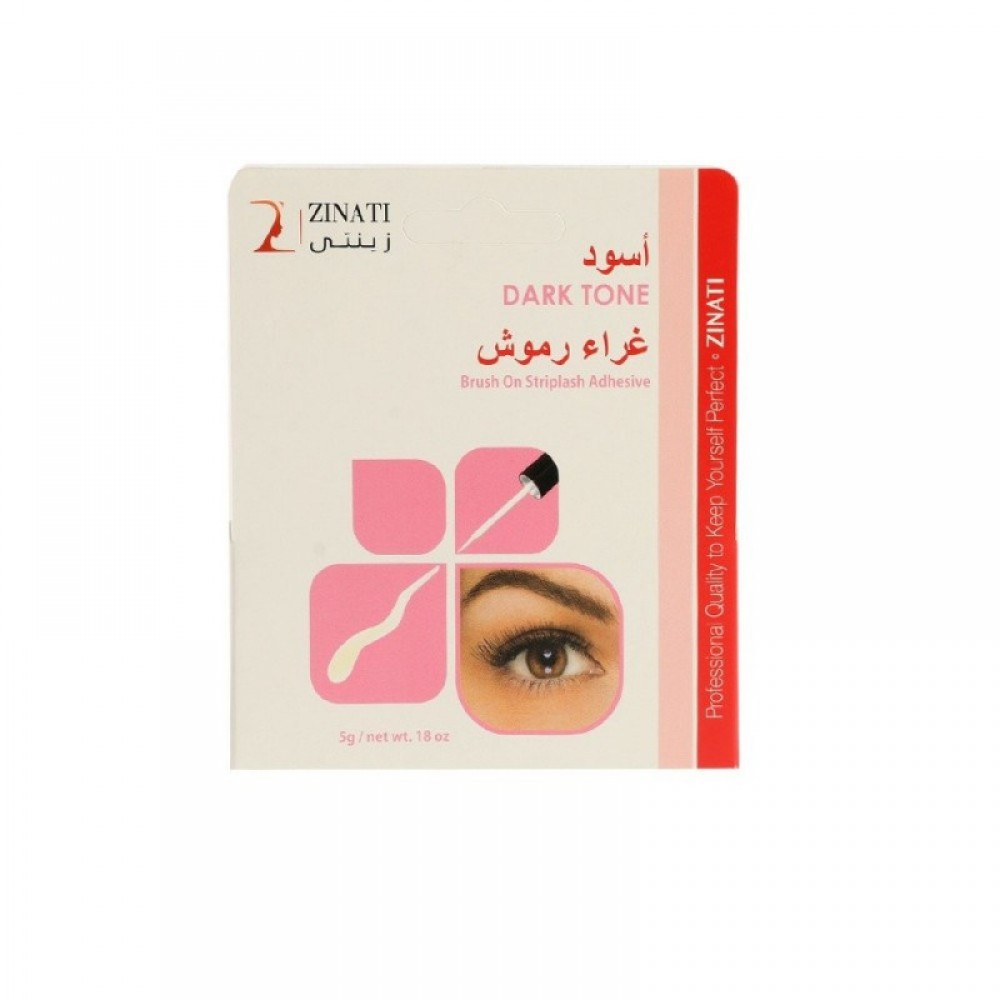 غراء رموش ابيض من  زينتي 5جم