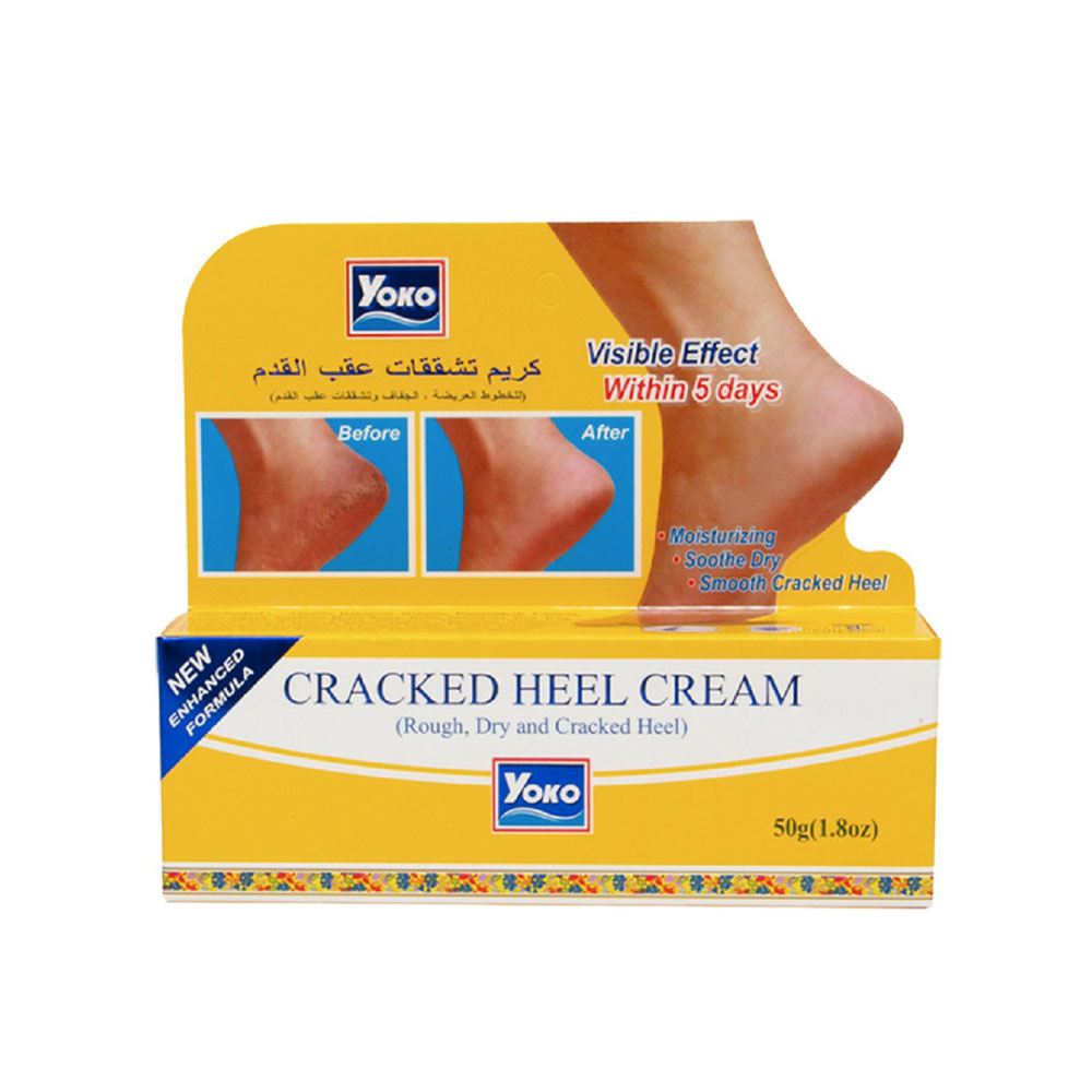كريم معالج لتشققات القدمين  من يوكو 50 مل