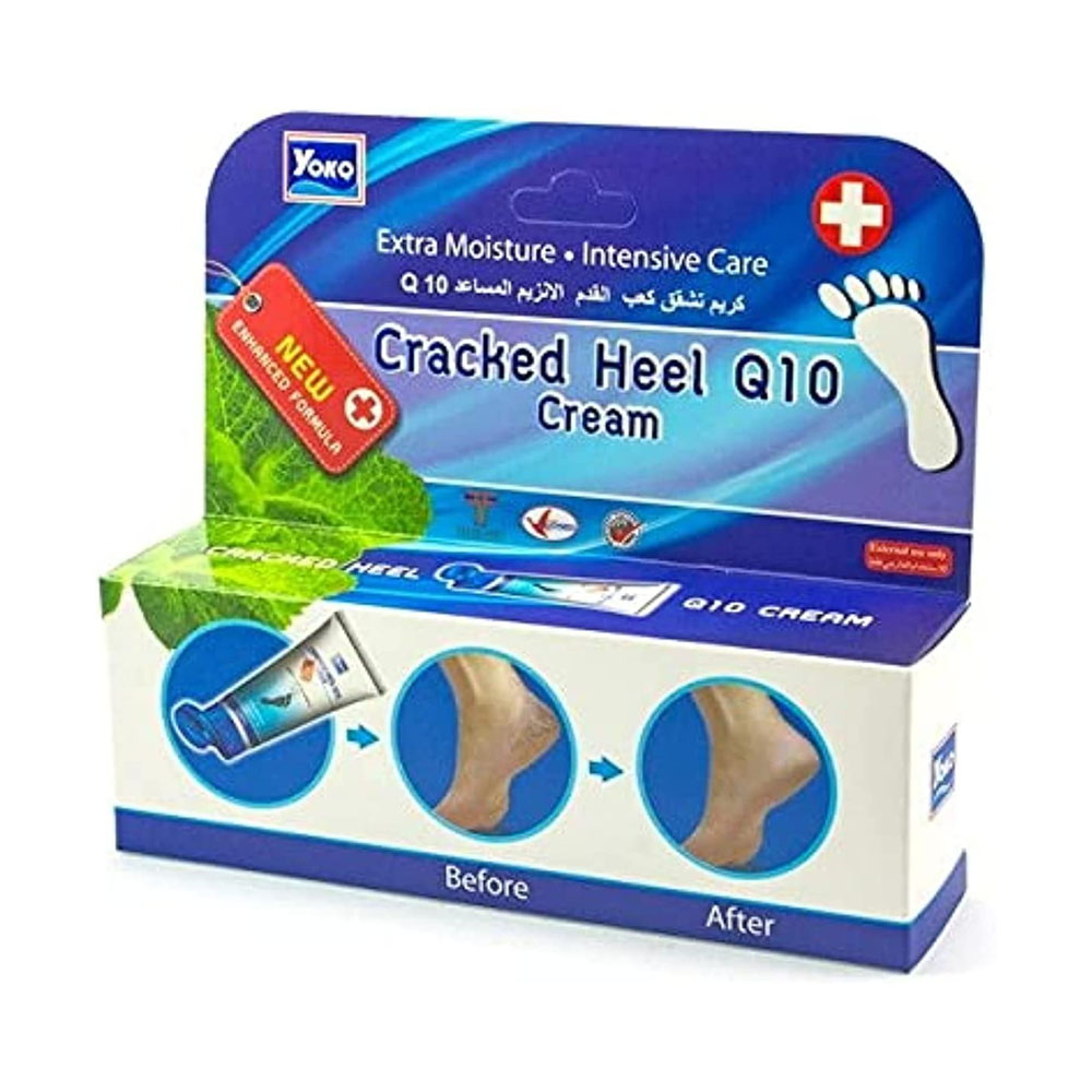 كريم تشقق كعب القدم من يوكو لانزيم Q10 50 جرام