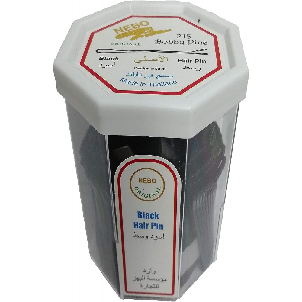 علبة دبوس شعر نيبو صغير تايلندي اصلي 