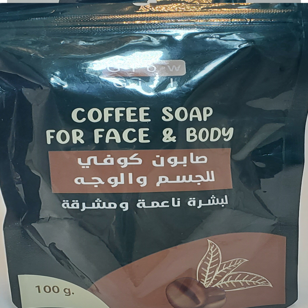 صابون كوفي للجسم والوجه 100ج من لستر 