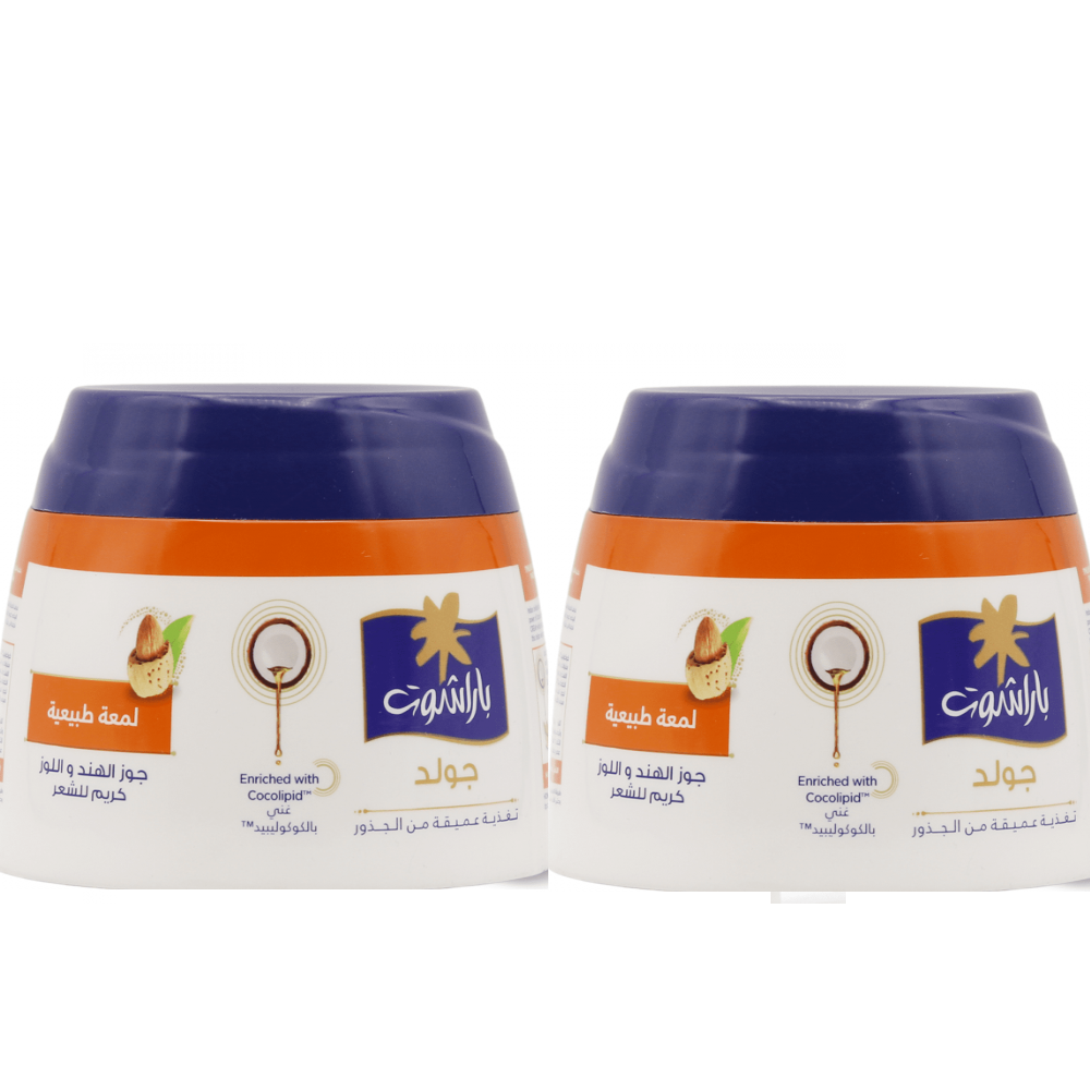 عرض كريم بارشوت جولد 140مل 1+1