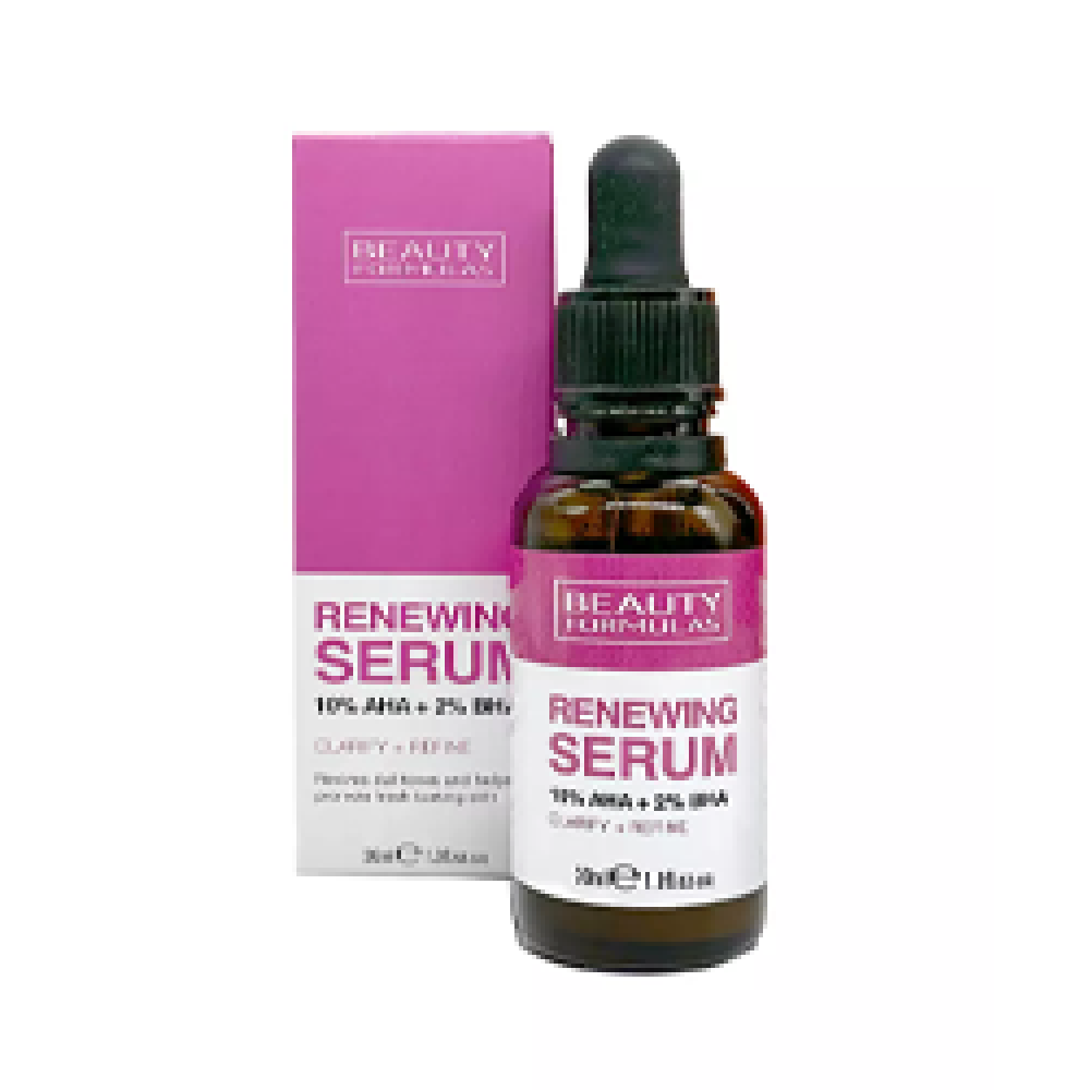 سيروم البشرة بعناصر مركزة ومغذية للعناية بالبشرة بمفعول فوري 30مل