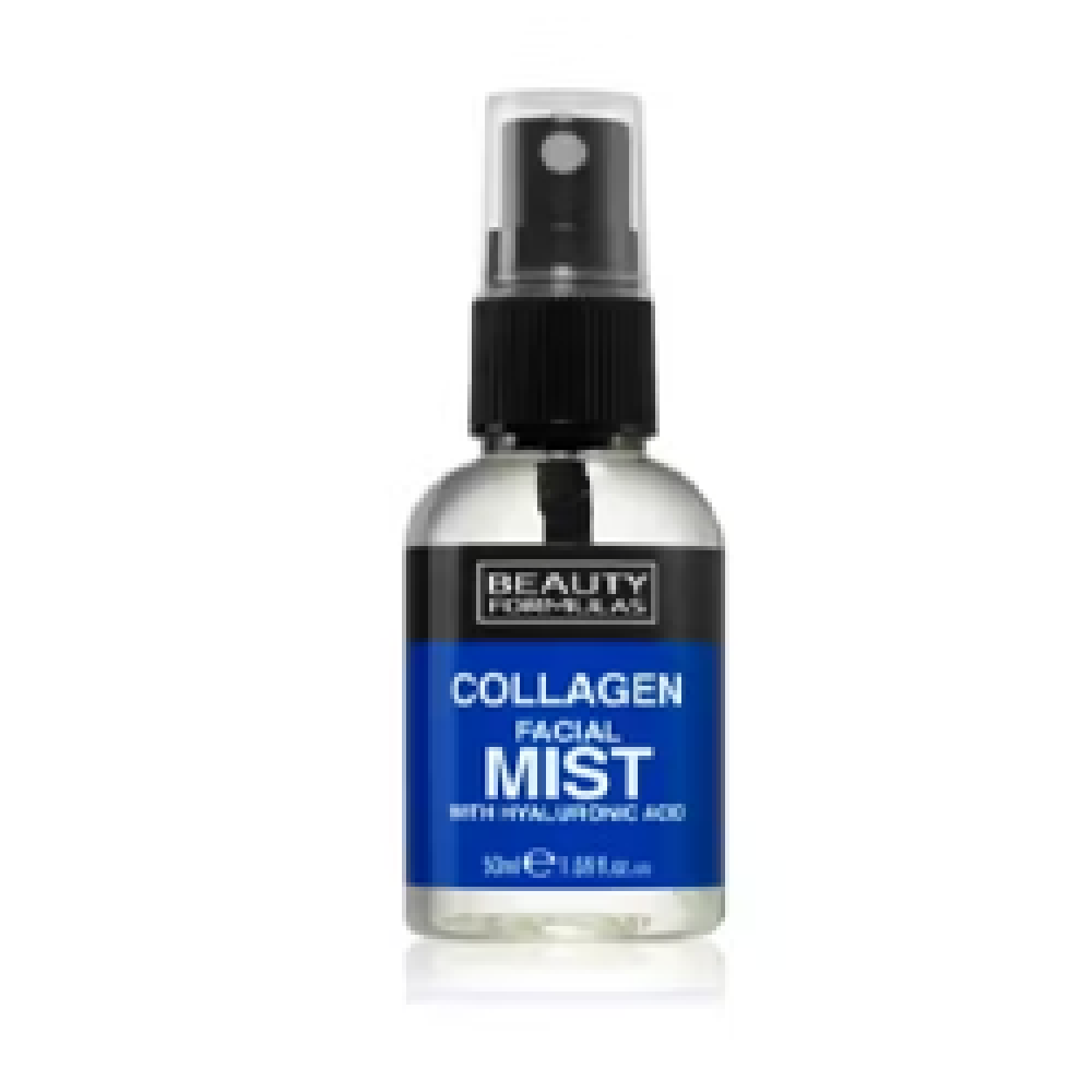 سيروم الوجه مصمم لترطيب وانتعاش البشرة 50 مل