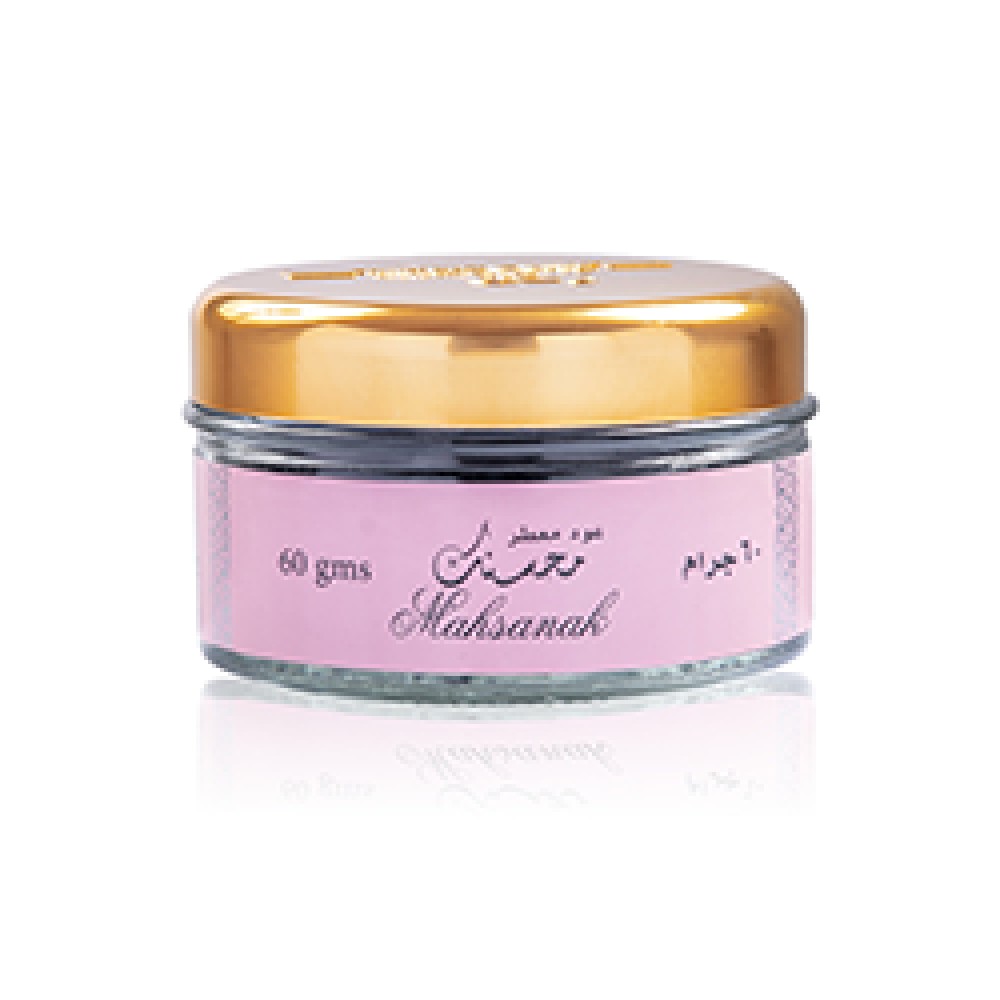 بخور عود معطر محسنك 60 جرام