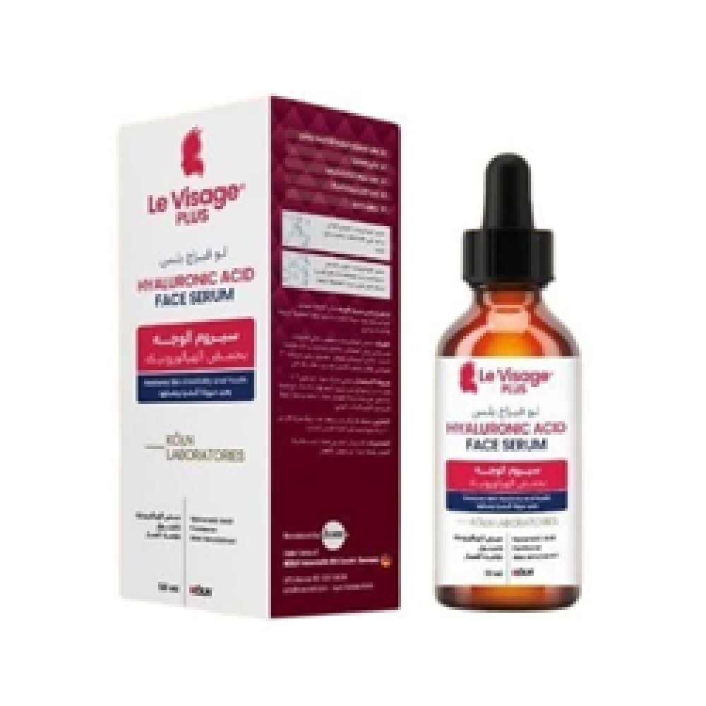 سيروم الوجه يعيد مرونة البشرة وشبابها 50مل