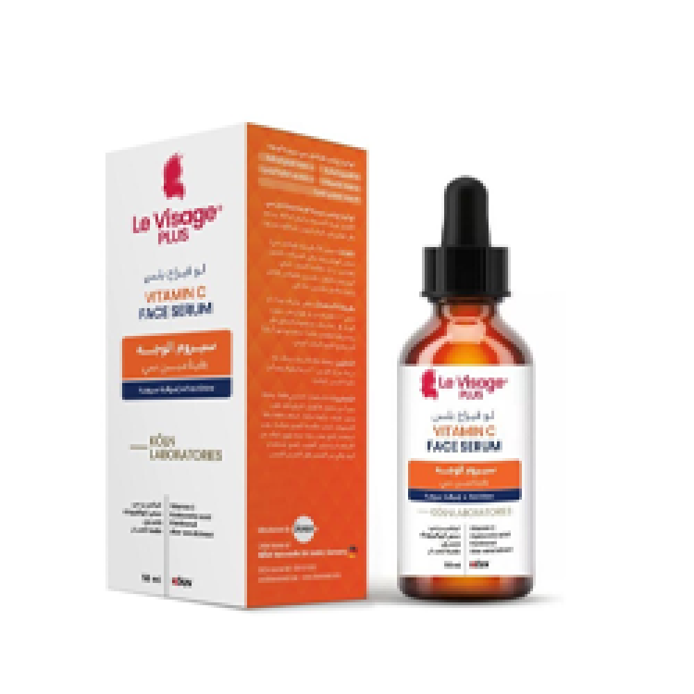 سيروم الوجه بفتامين سي لاشراقة سريعة 50مل