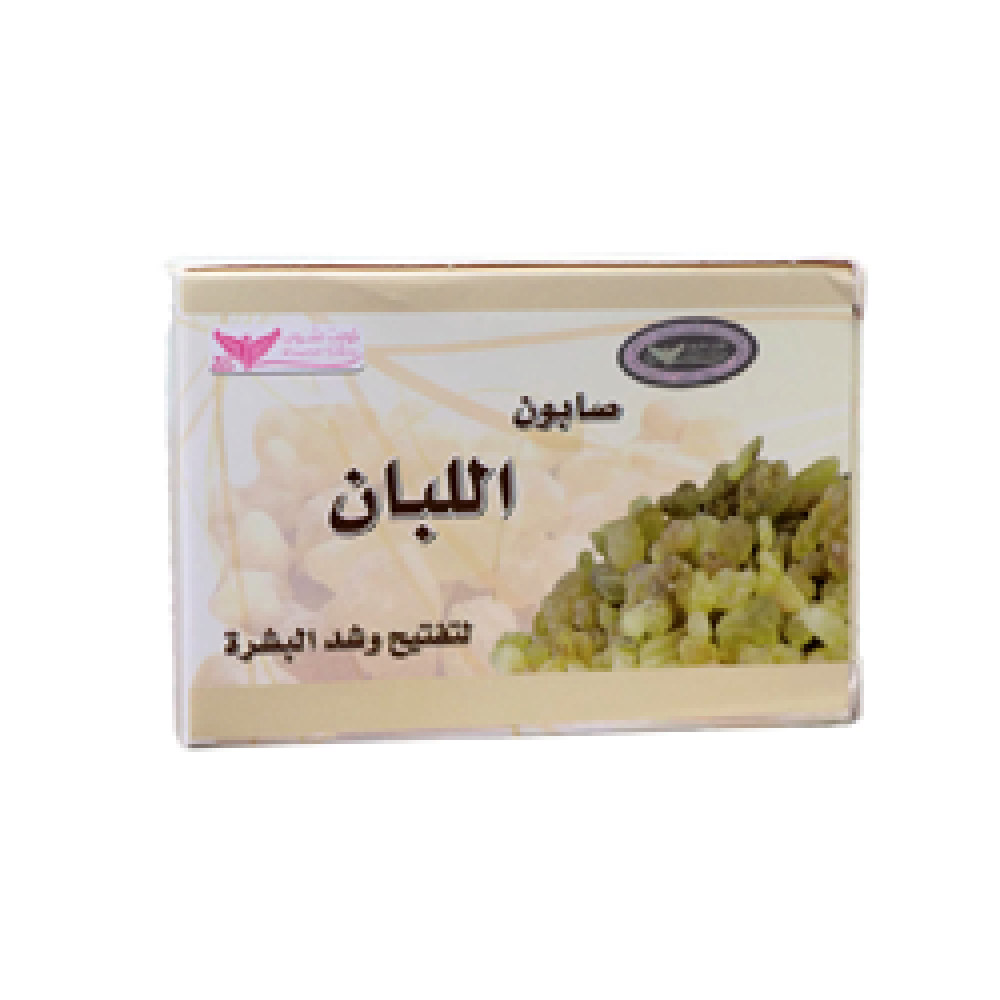 صابون اللبان