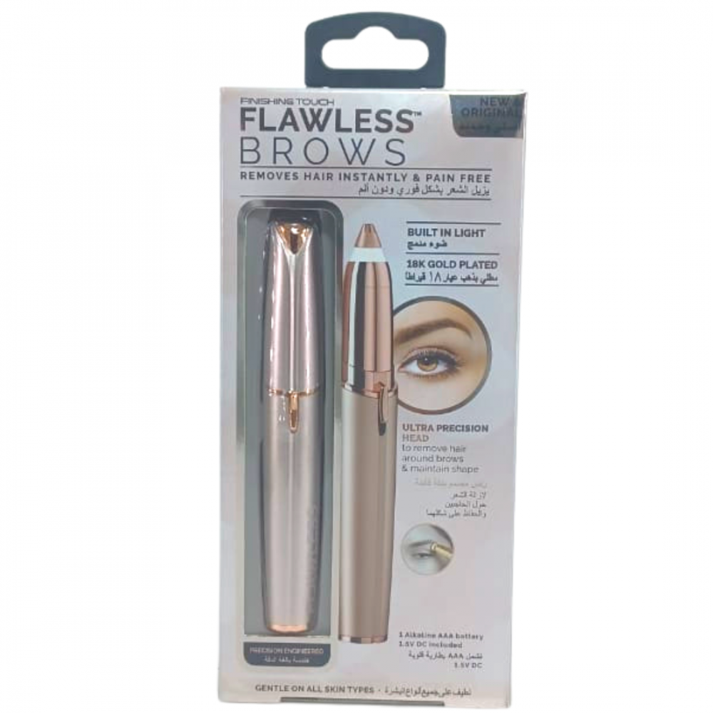 مزيل شعر الحواجب مطلي بالذهب من  فلوليس