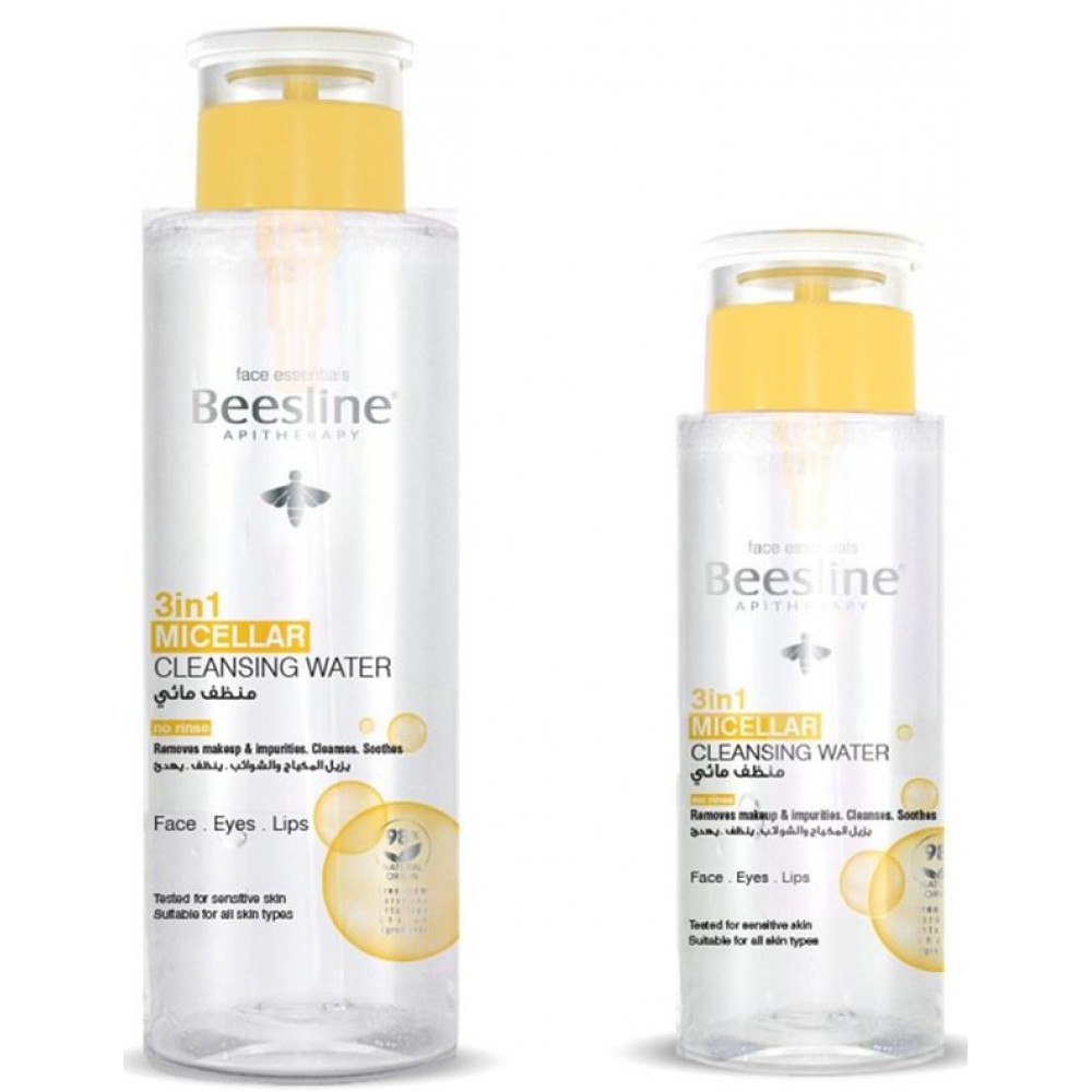 منضف مائي من بيزلين 400مل