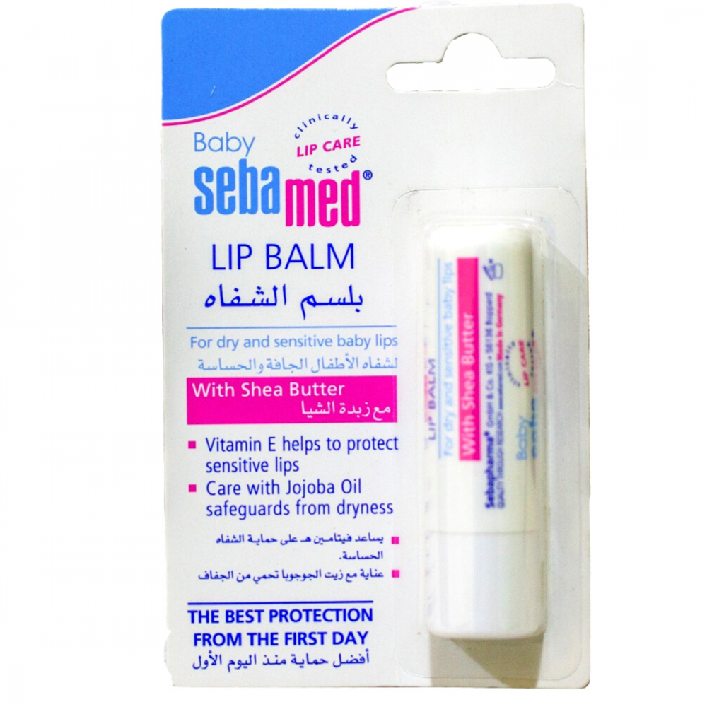  مرطب شفاه الطفل من سيباميد 