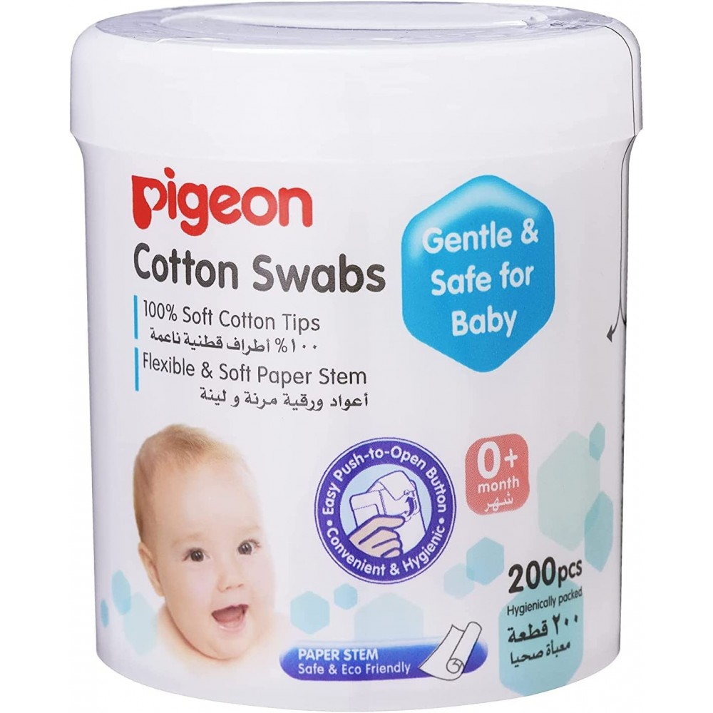  اعواد قطن للاطفال الرضع ، 200 قطعة