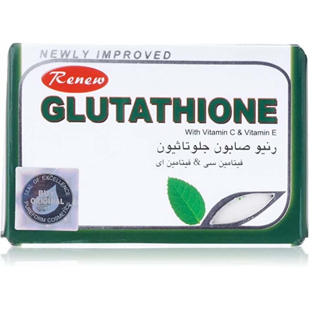 صابون الجلوتاثين لتبييض البشرة من رنيو، 135 GMS