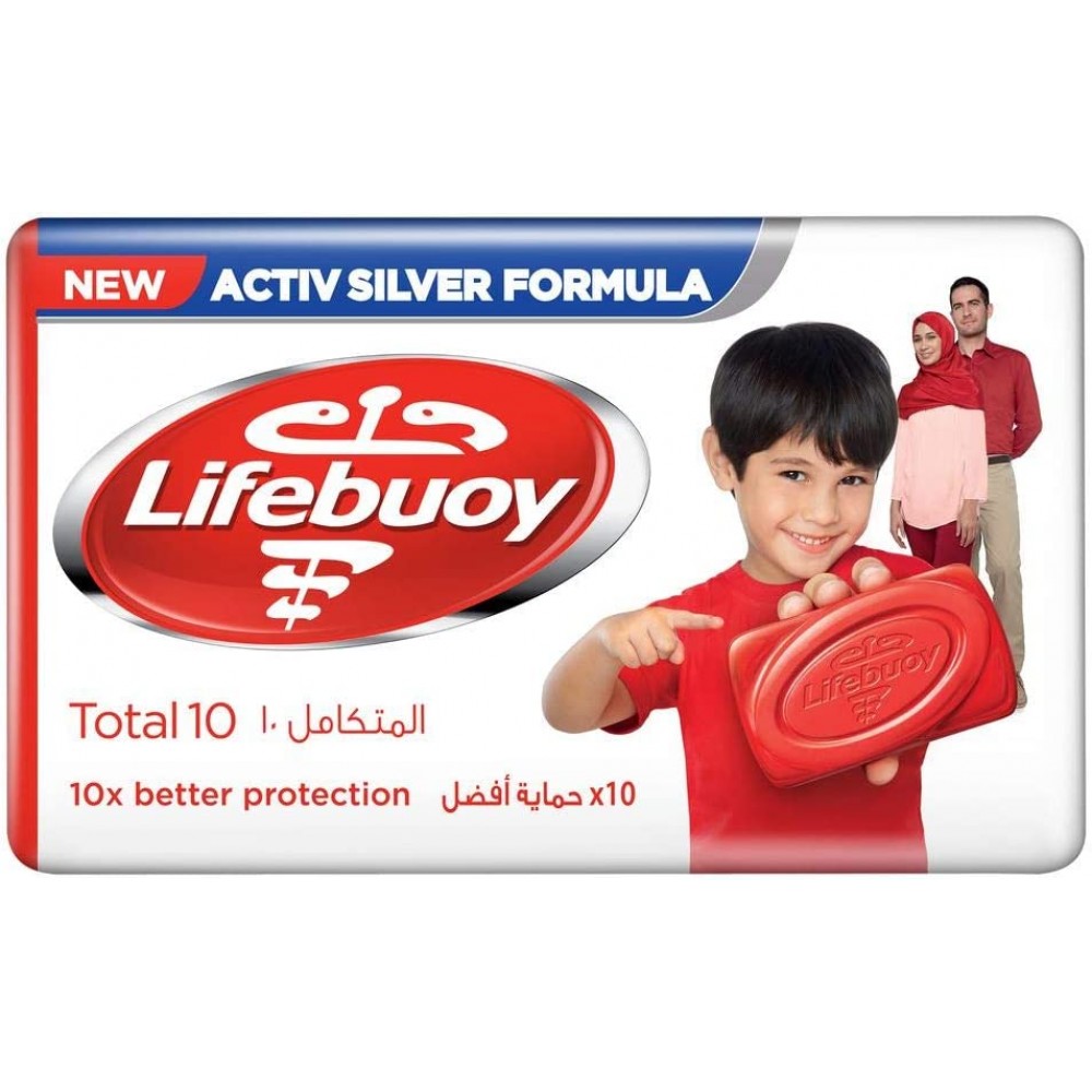 صابون لايفبوي  المتكامل 10، 125 ج