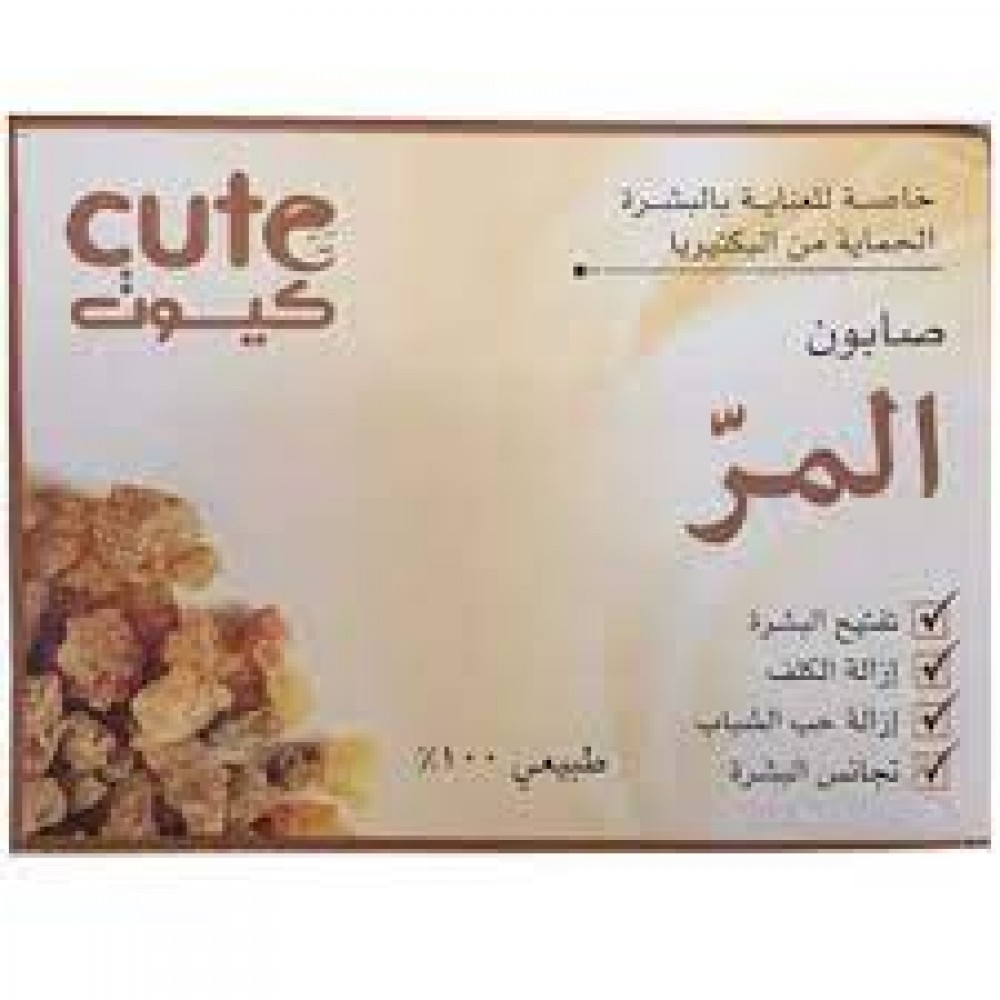 صابون المر كيوت 100مل