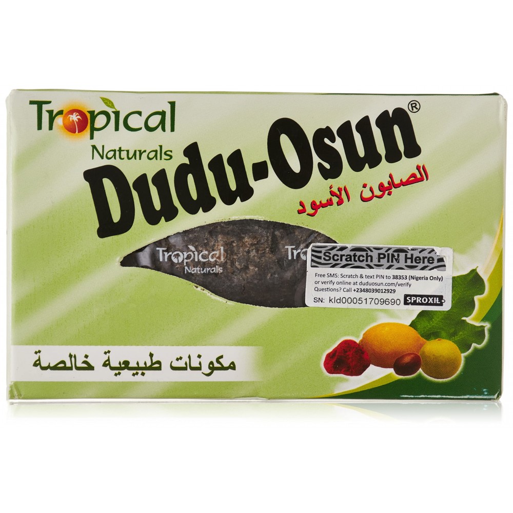 الصابون الاسود من ديوديو اسون 150 جم