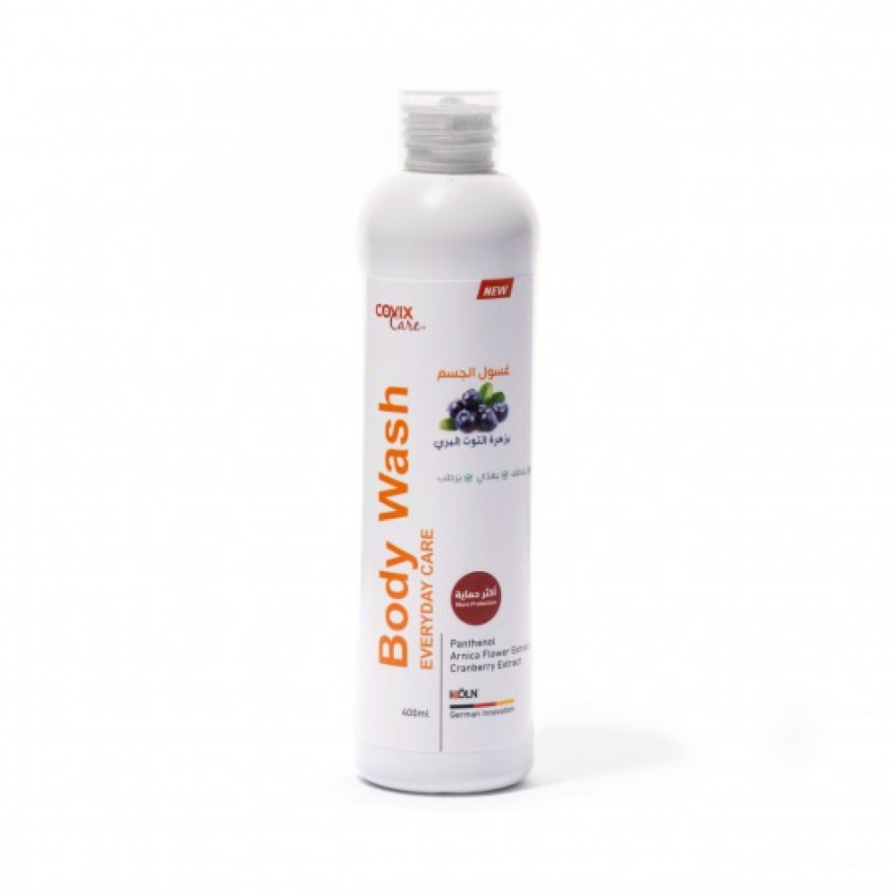 غسول الجسم بخلاصة التوت البري من كوفيكس 400مل