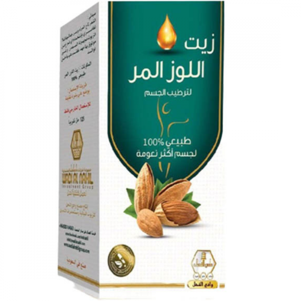 زيت اللوز المرمن وادي النحل 125مل