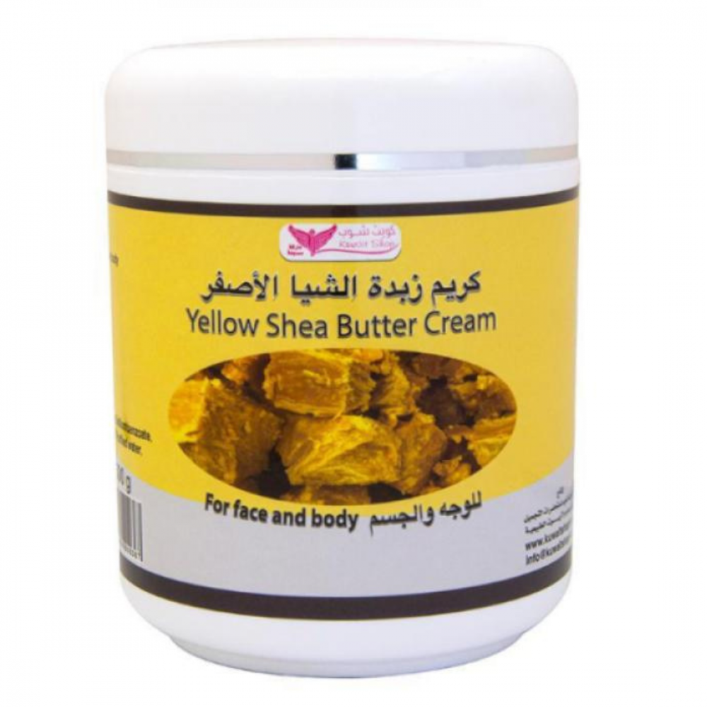 كريم زبدة الشيا الصفراء 500 جم