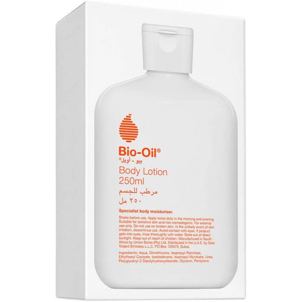 زيت بيو اويل لترطيب الجسم 250مل