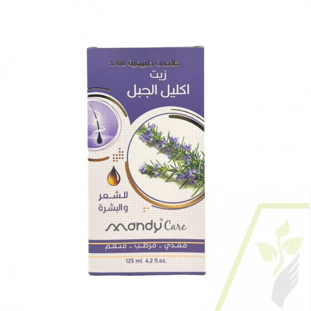 زيت اكليل الجبل من ماندي كير - 125 مل